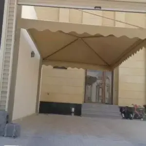 0039 بروج جدة للمقاولات | مظلات