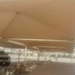 0048 بروج جدة للمقاولات | مظلات