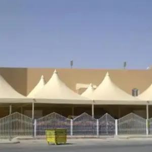 0134 بروج جدة للمقاولات | مظلات