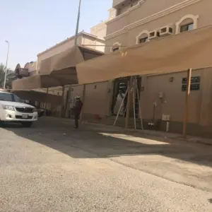 0183 بروج جدة للمقاولات | مظلات سيارات