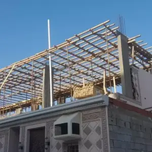 1079 بروج جدة للمقاولات | مقاولات عامة