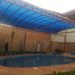 بروج جدة للمقاولات | مظلات مسابح