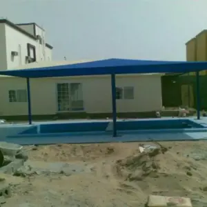 بروج جدة للمقاولات | مظلات مسابح