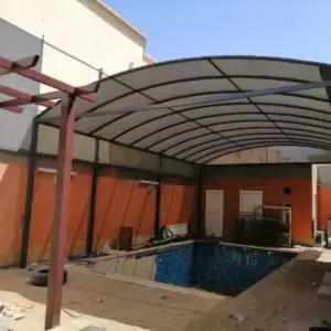 بروج جدة للمقاولات | مظلات مسابح